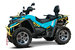 Квадроцикл РМ 800 DUO EPS
